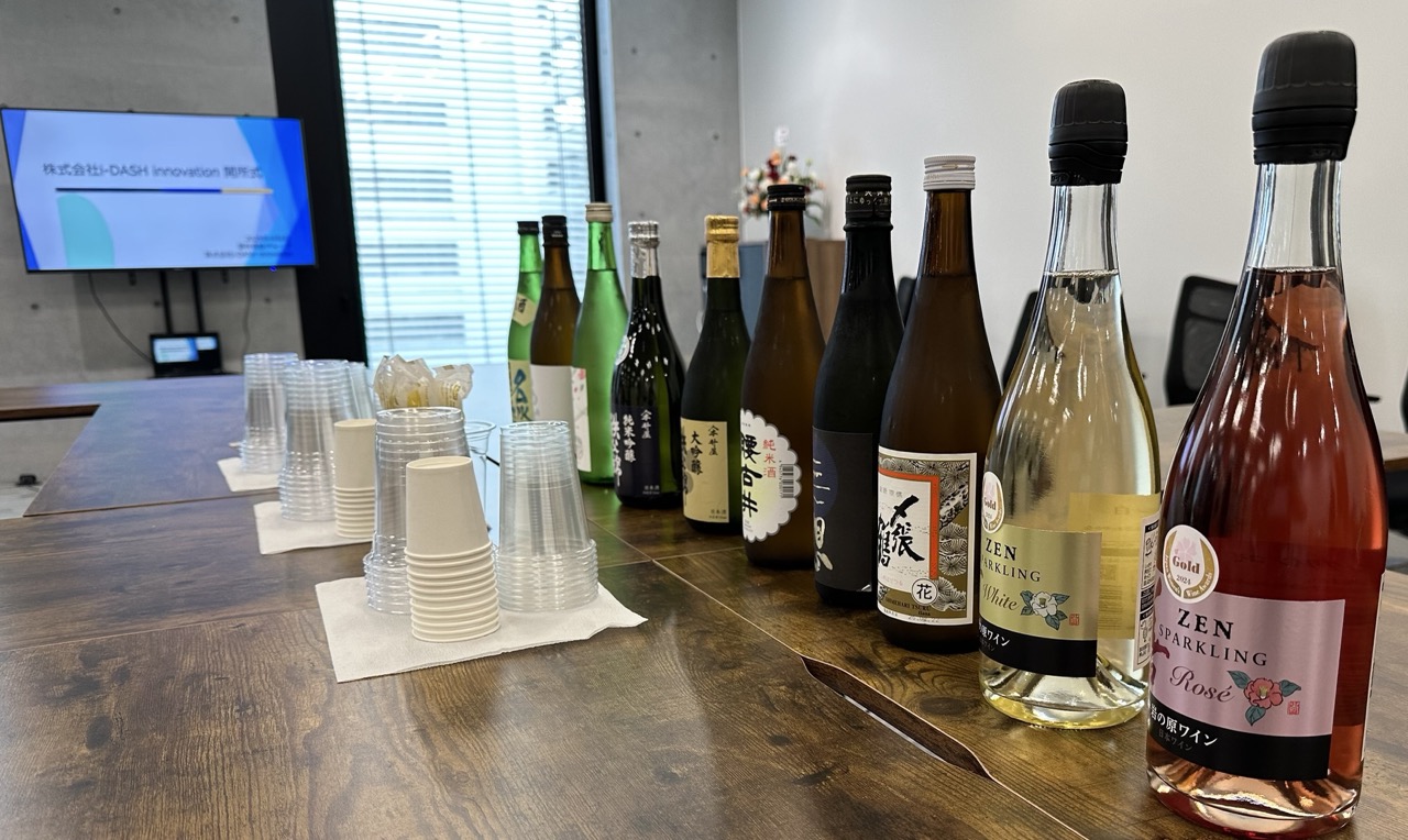 2025年4月4日　開所式